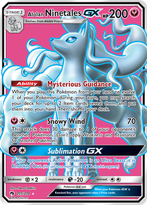 Alolan Ninetales GX card image