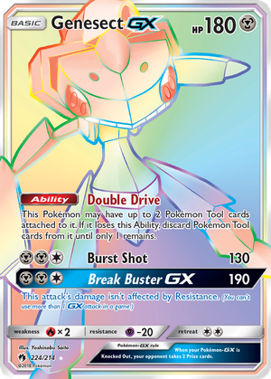 Genesect GX card image
