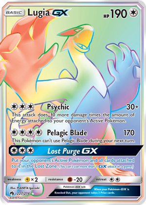 Lugia GX card image