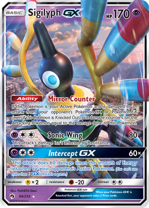 Sigilyph GX card image