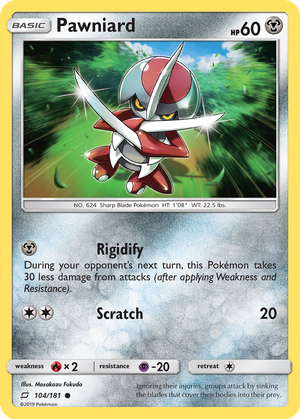 Pawniard card image