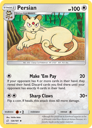 Persian card image