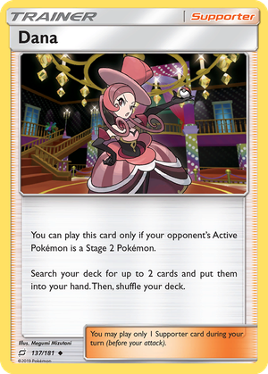 Dana card image