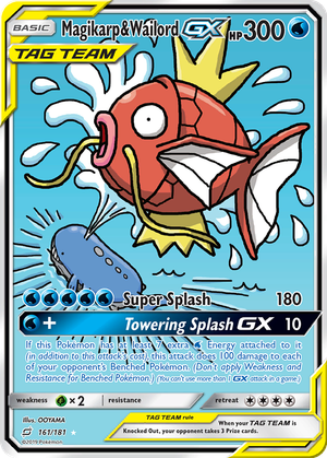 Magikarp & Wailord GX card image