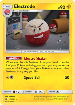 Electrode card image