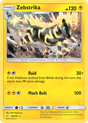 Zebstrika card image