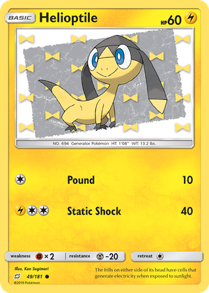 Helioptile card image