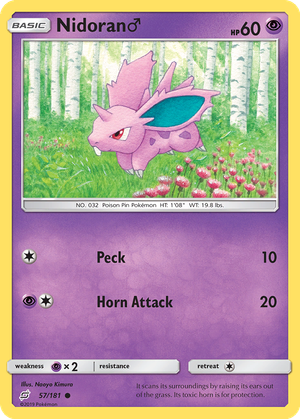 Nidoran ♂ card image