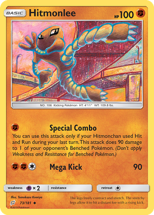 Hitmonlee card image