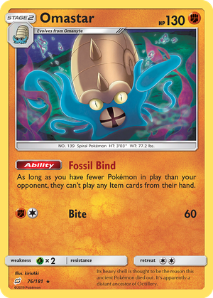 Omastar card image