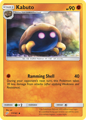 Kabuto card image