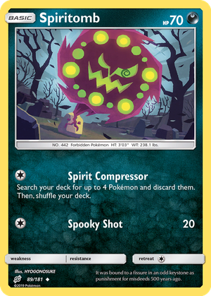 Spiritomb card image