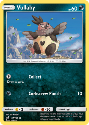 Vullaby card image