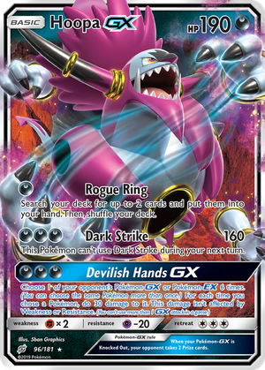 Hoopa GX card image
