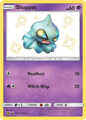 Shuppet card image