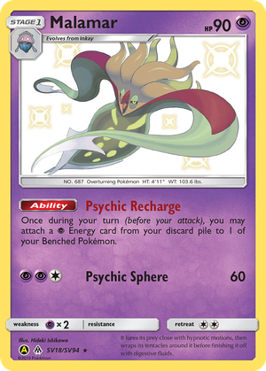 Malamar card image