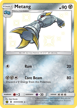 Metang card image