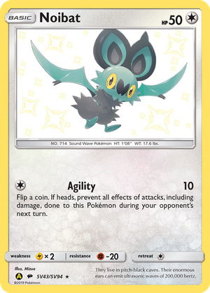 Noibat card image
