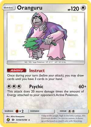 Oranguru card image
