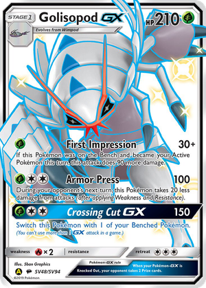 Golisopod GX card image
