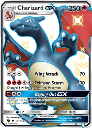 Charizard GX card image