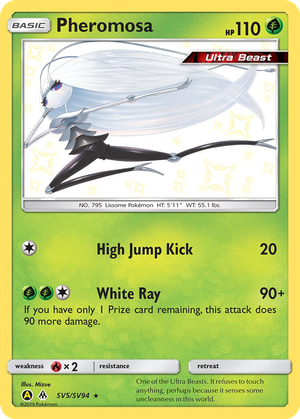 Pheromosa card image