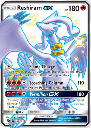 Reshiram GX card image