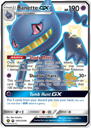 Banette GX card image