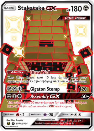 Stakataka GX card image