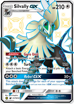 Silvally GX card image