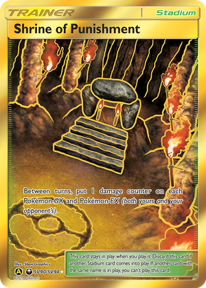 Shrine of Punishment card image