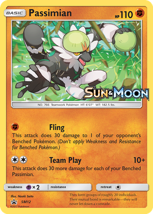 Passimian card image