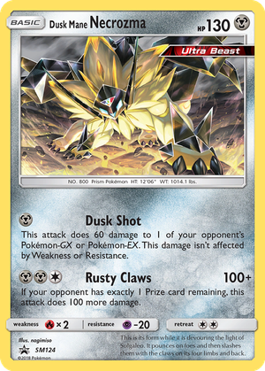 Dusk Mane Necrozma card image