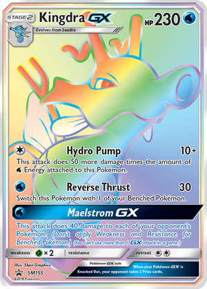 Kingdra GX card image