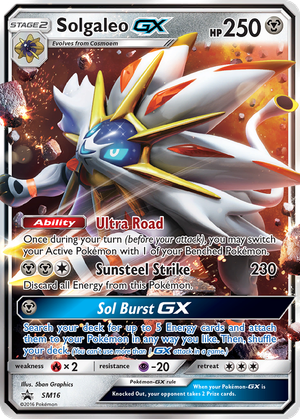 Solgaleo GX card image