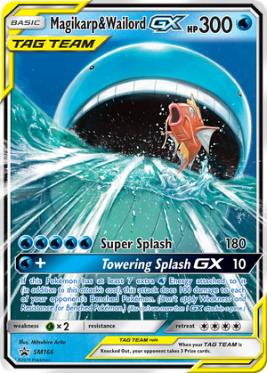 Magikarp & Wailord GX card image