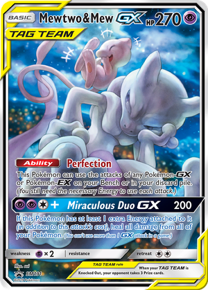 Mewtwo & Mew GX card image