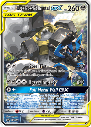 Lucario & Melmetal GX card image