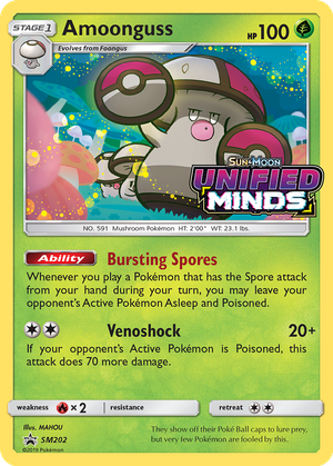 Amoonguss card image