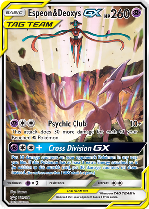 Espeon & Deoxys GX card image