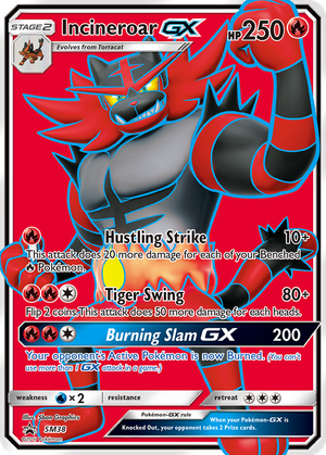 Incineroar GX card image