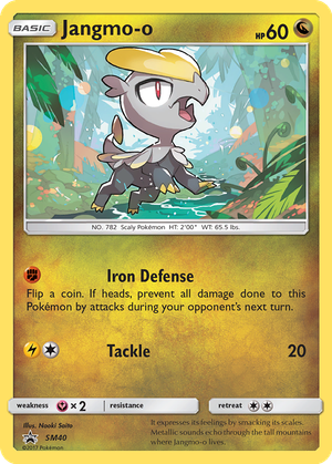 Jangmo-o card image