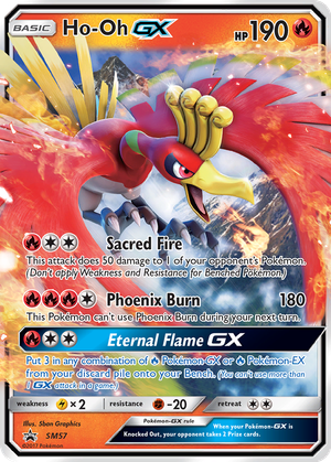 Ho-Oh GX card image