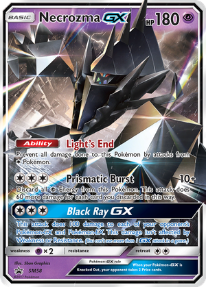 Necrozma GX card image