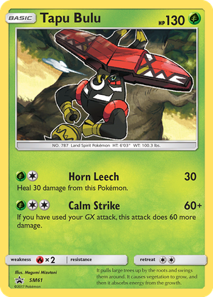 Tapu Bulu card image