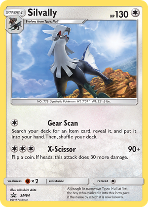 Silvally card image
