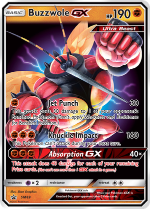 Buzzwole GX card image