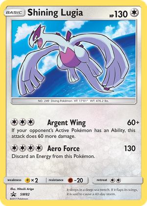 Shining Lugia card image