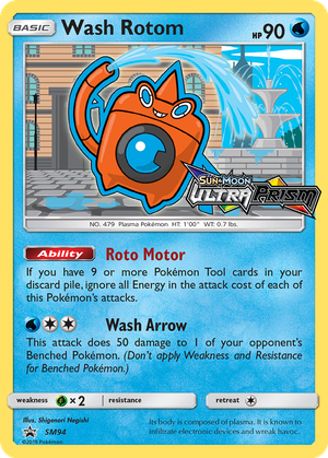 Wash Rotom card image