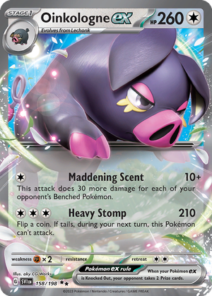 Oinkologne ex card image